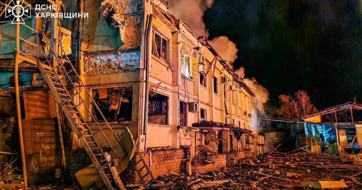 Обстріл