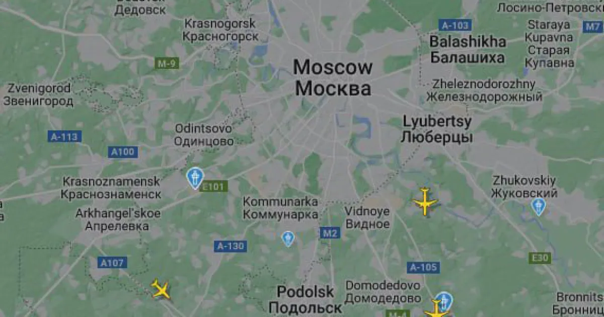 Москва