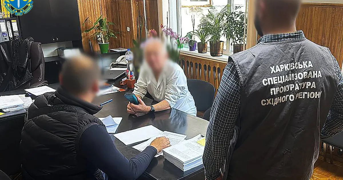 Ухилення від мобілізації