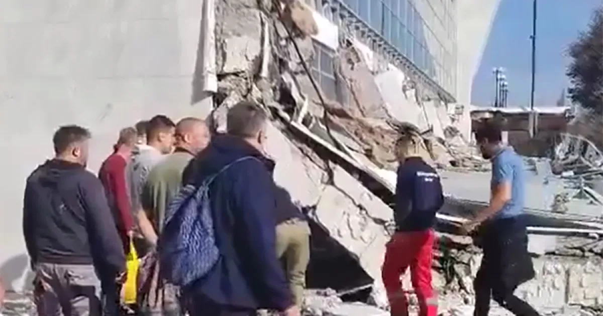 Трагедія