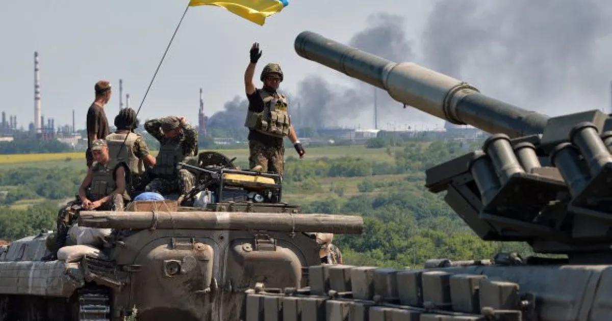 День ракетних військ і артилерії