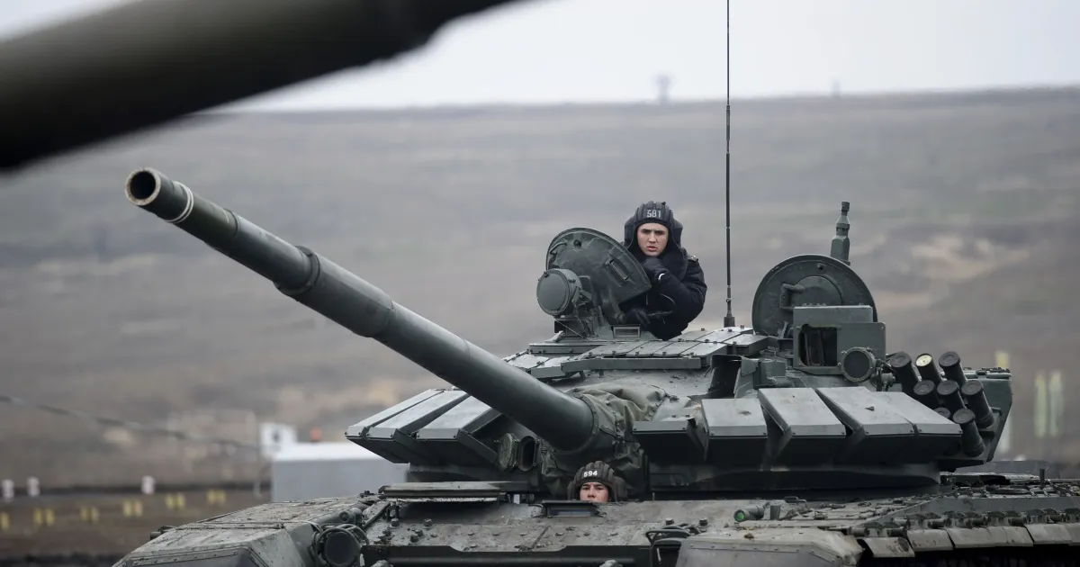 Наступ РФ