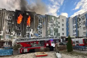 Белгород