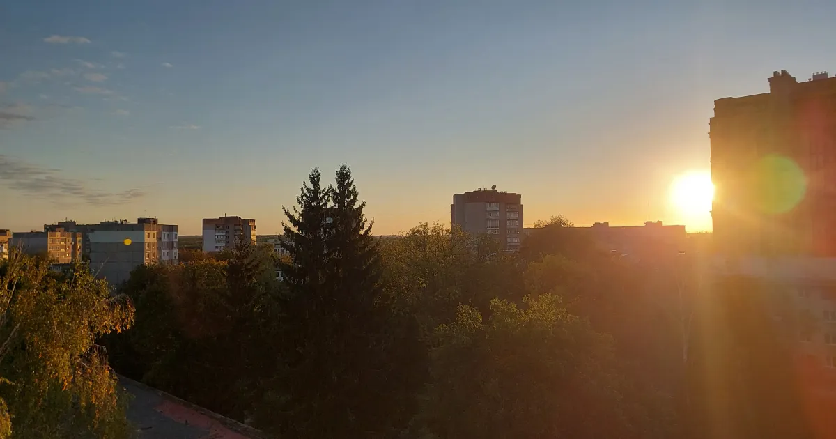 Погода