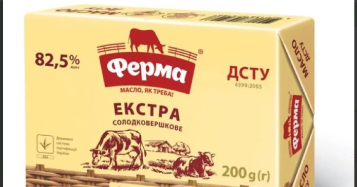 сливочное масло