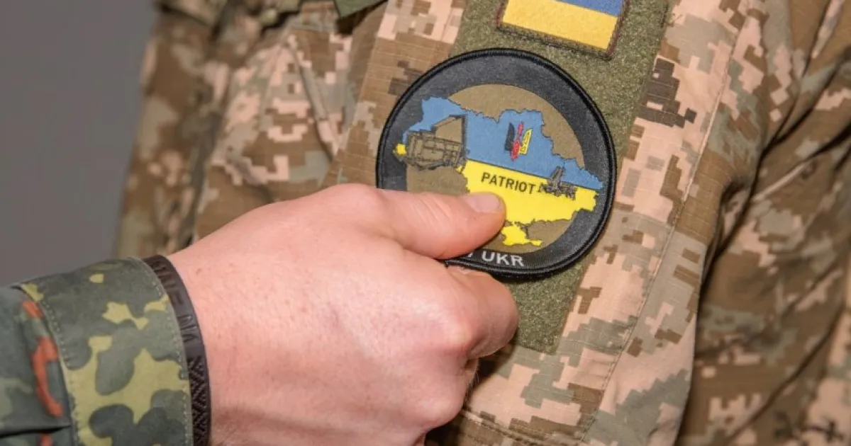 оператор ЗРК Patriot