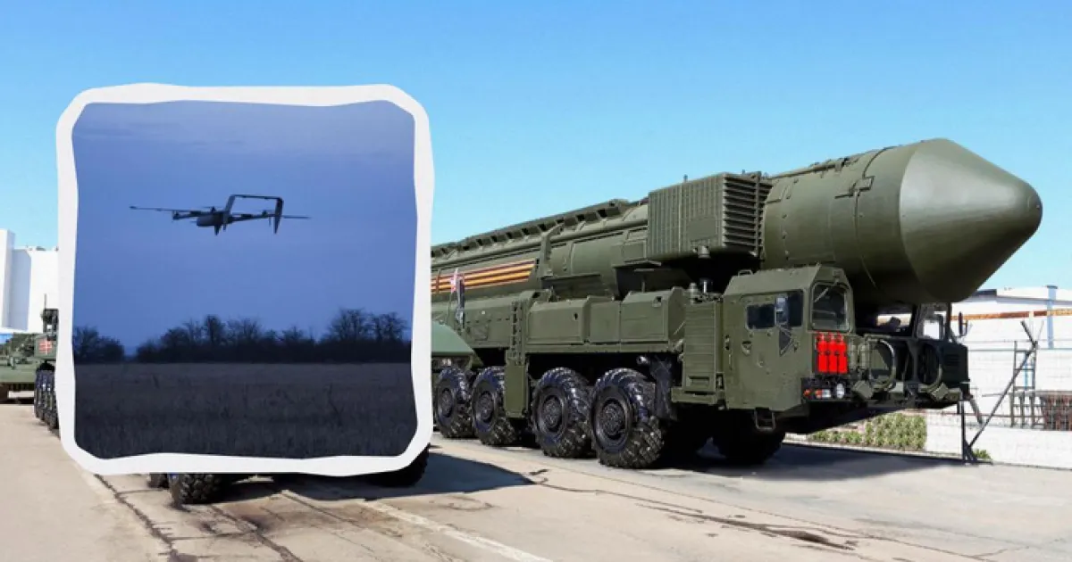 ядерная боеголовка