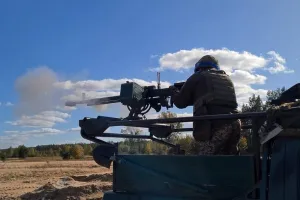ЗСУ