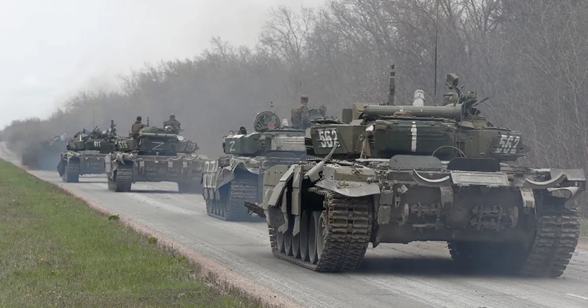 Війна з Росією