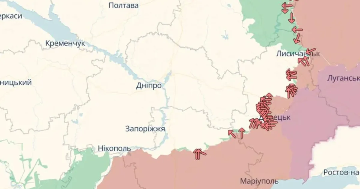 Ситуація на фронті