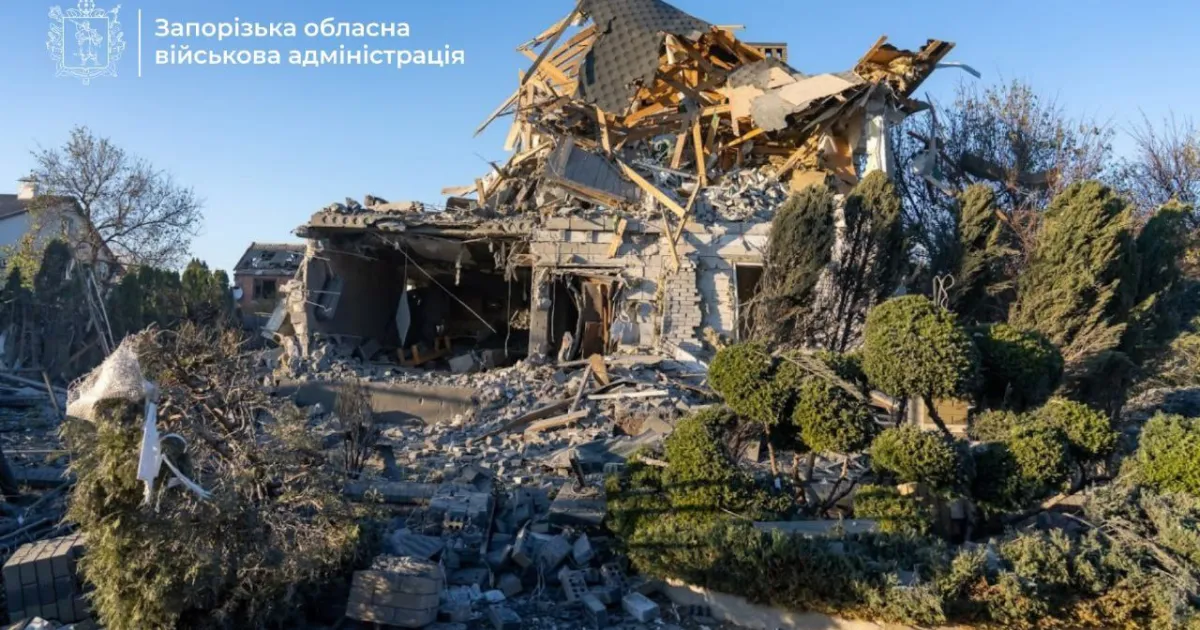 Атака на Запоріжжя 7 листопада
