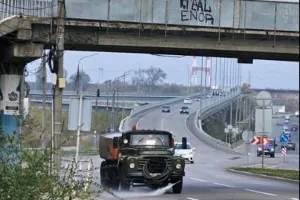 Дорога