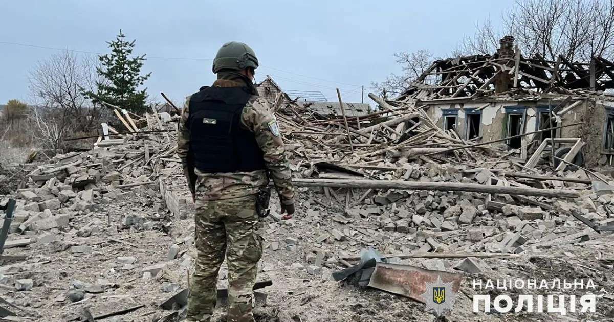 обстріл