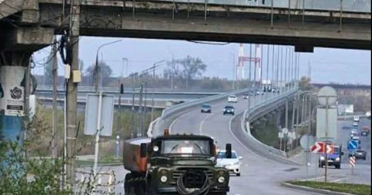 Дорога