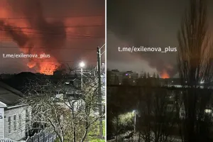 Брянск