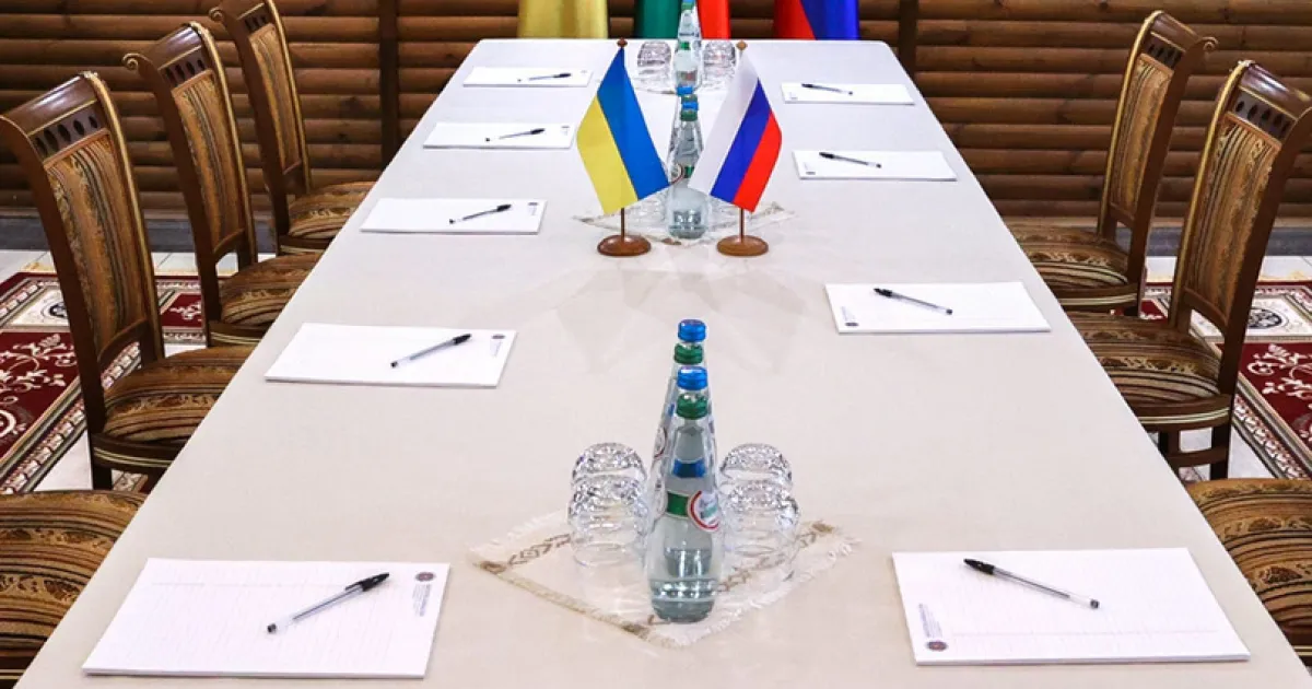переговоры с РФ