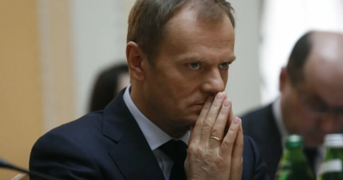 Туск