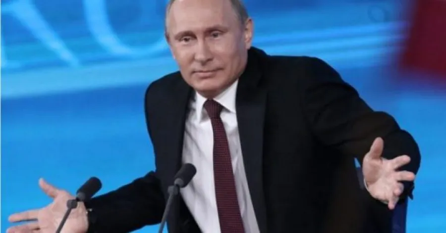 Путин
