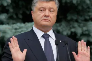 Порошенко