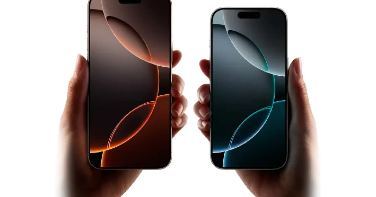 iPhone 16 Pro Max