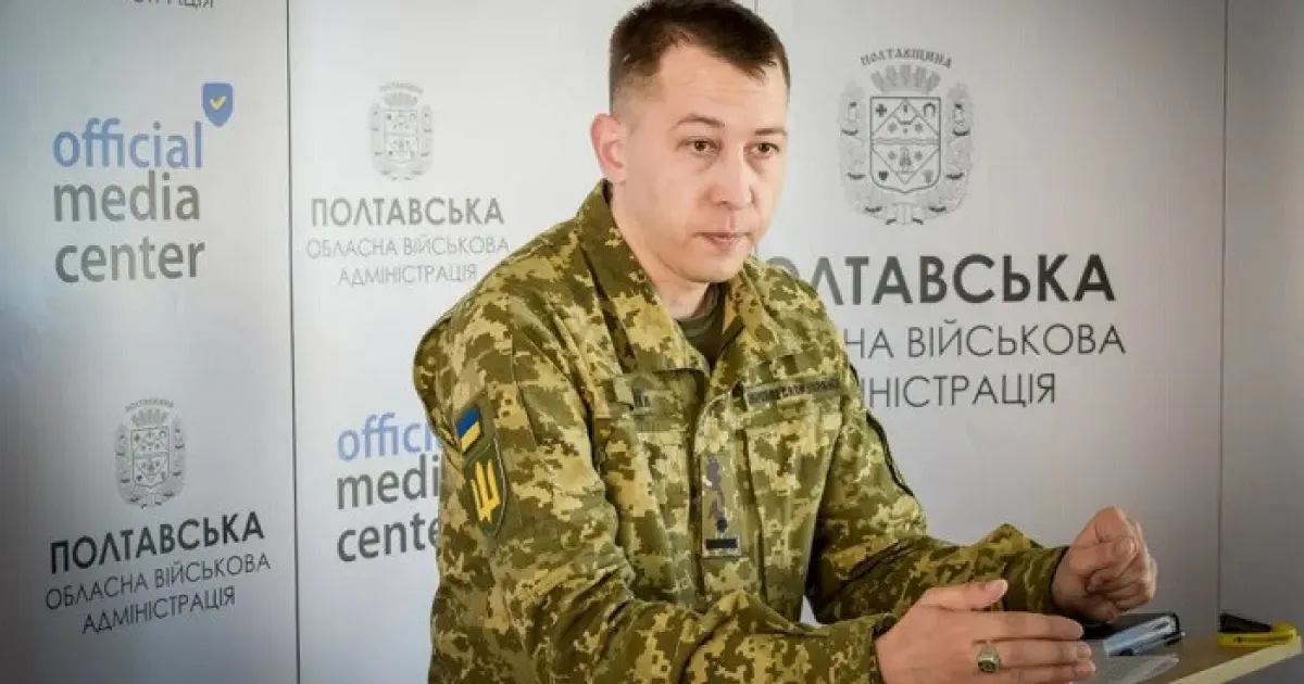 Роман Істомін