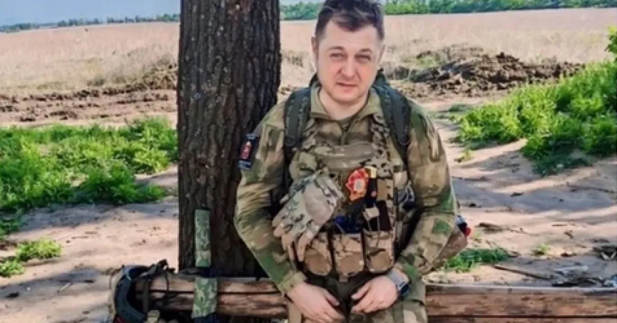 полковник РФ Ладнов