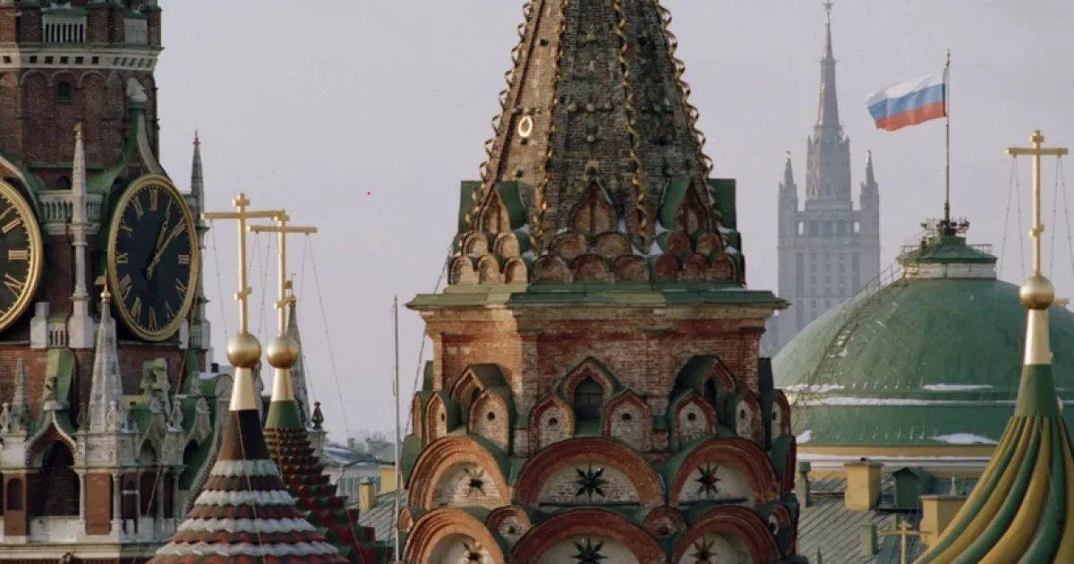 Кремль