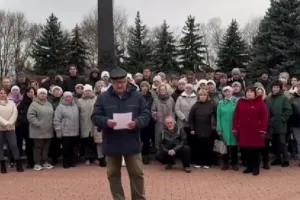 обращение к Путину