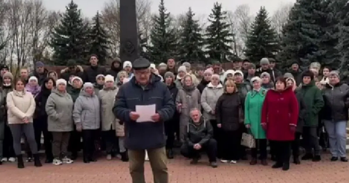 обращение к Путину