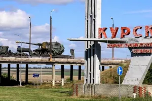 война