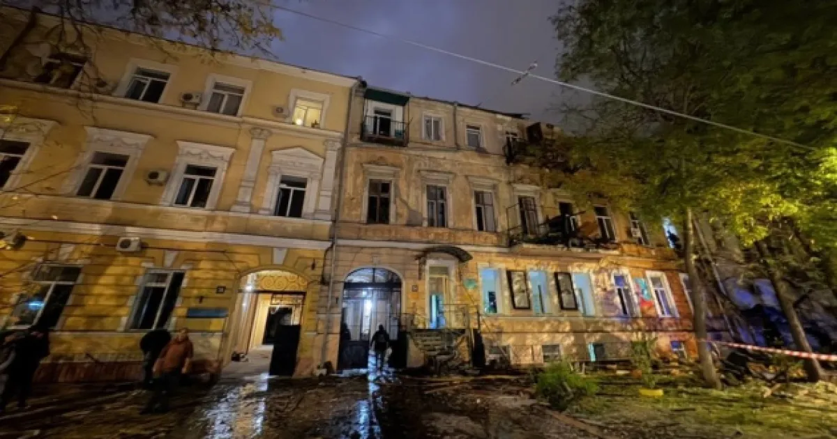 Атака на Одесу