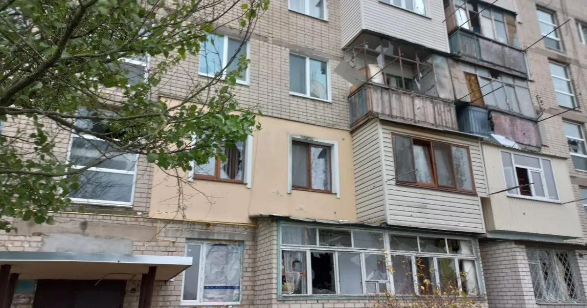 Обстріл