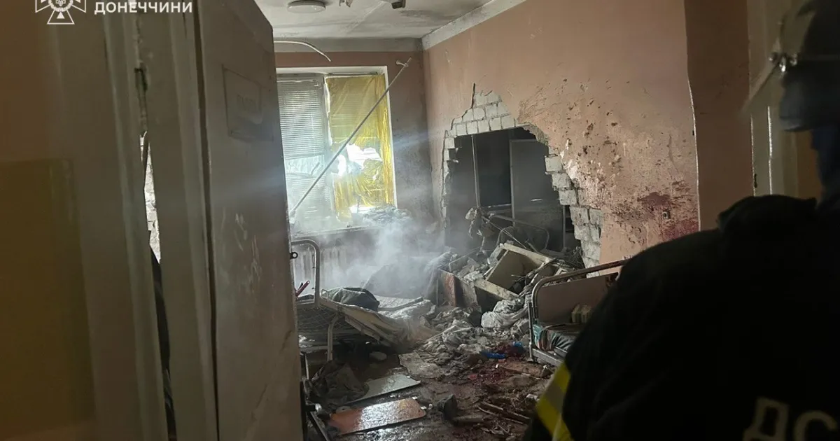 обстріл