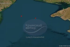 Газова платформа