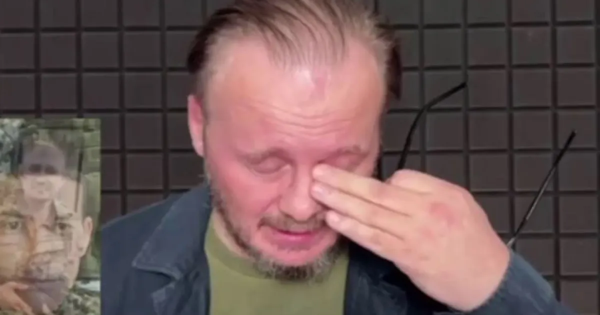 Полынков
