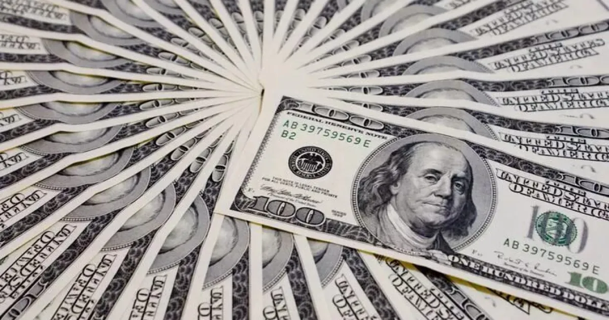 Долари