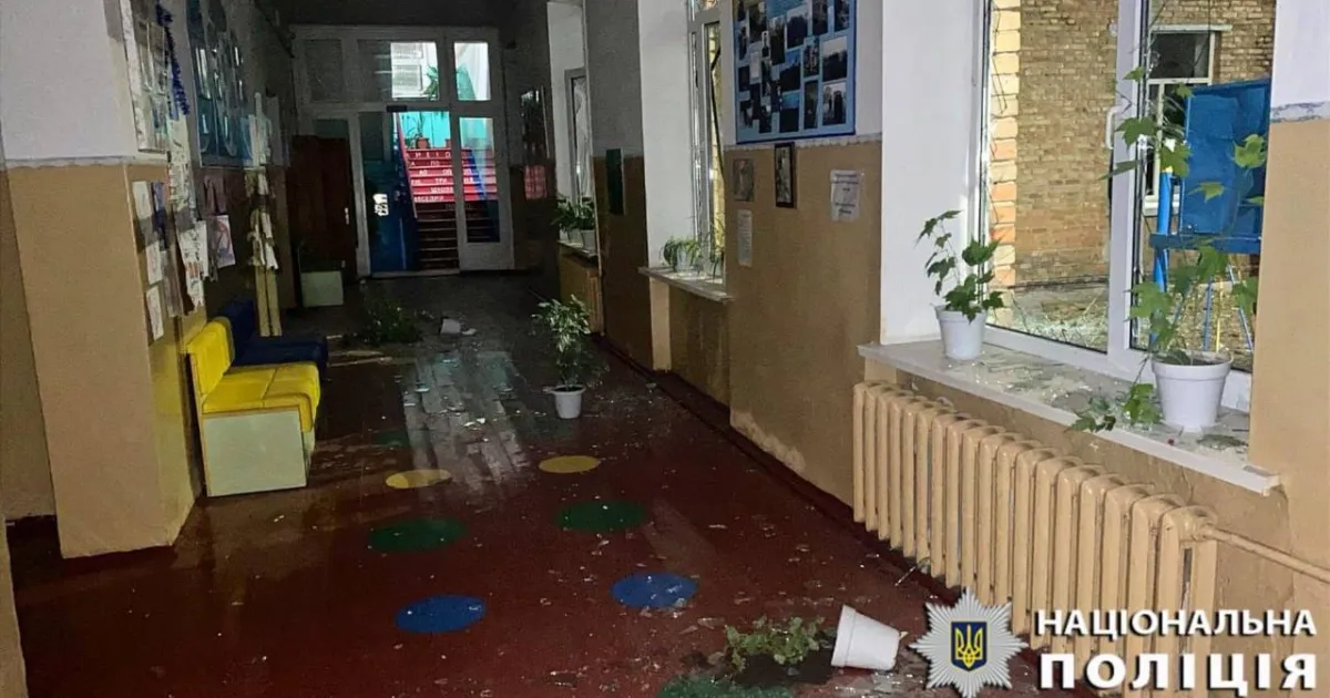 Обстріл