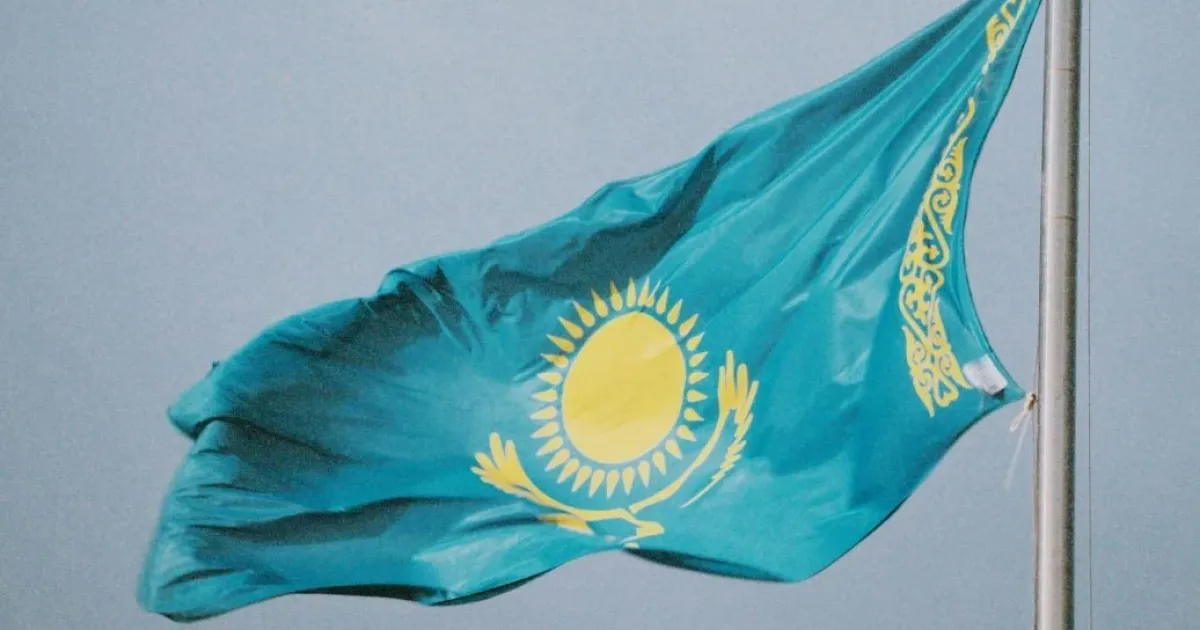 Казахстан