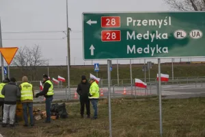 на кордоні