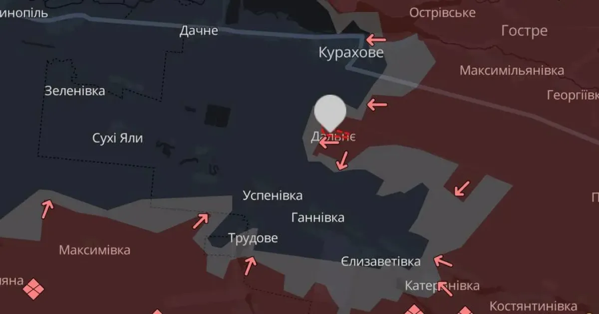 Ситуація на фронті