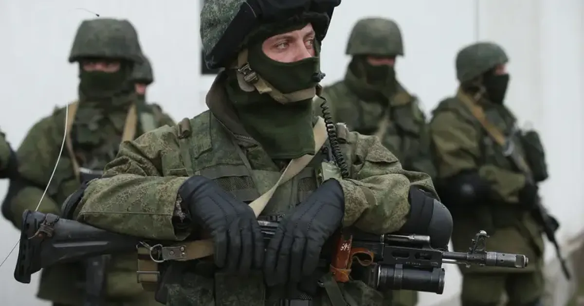 армія