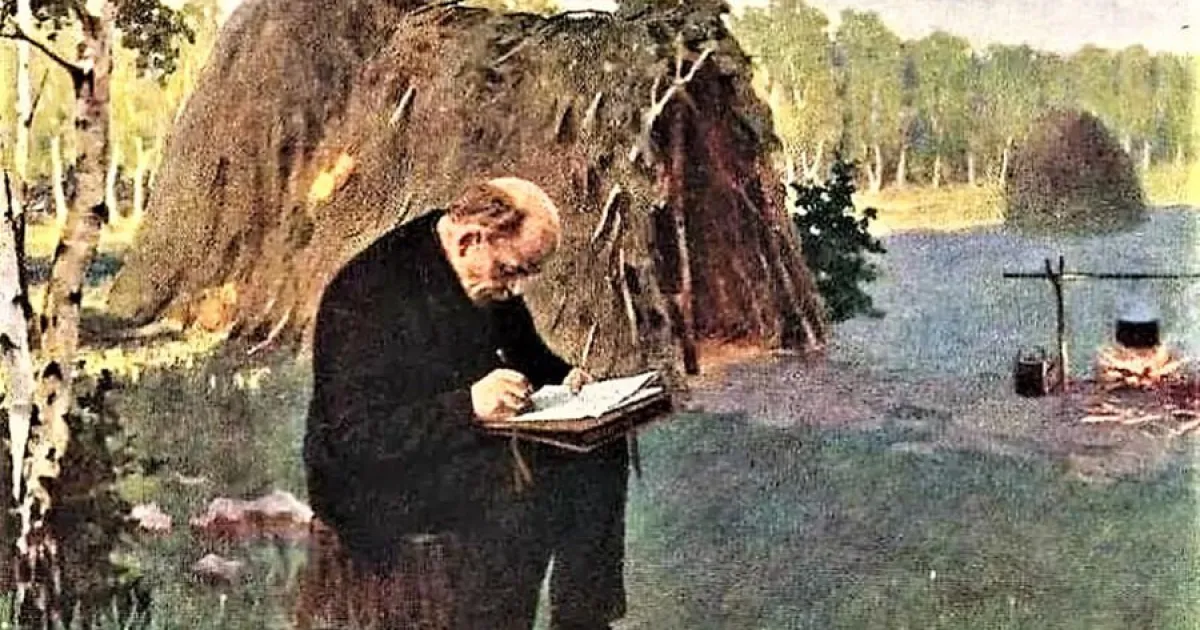 Ленін