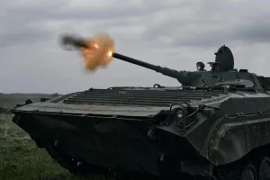 ЗСУ