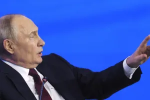 Путін