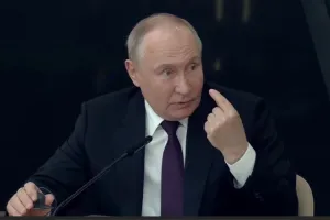 Путін