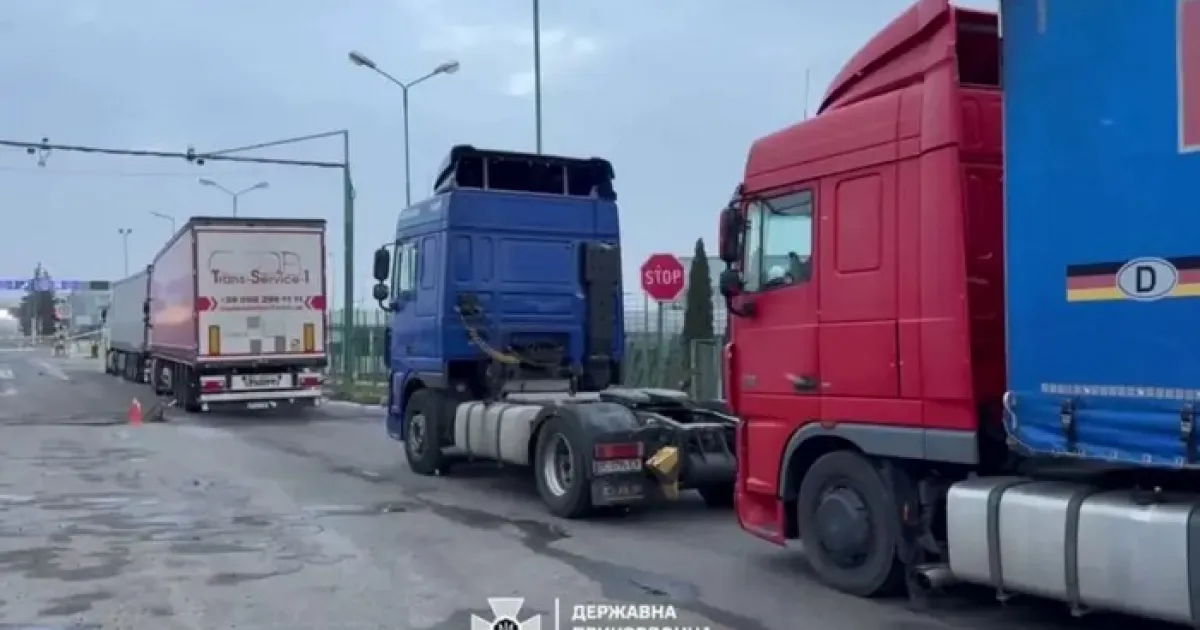 на кордоні