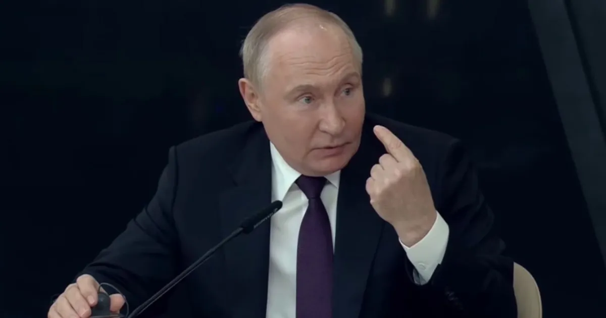 Путін