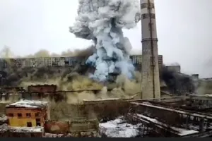 Кураховская ТЭС