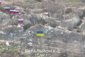 поле боя