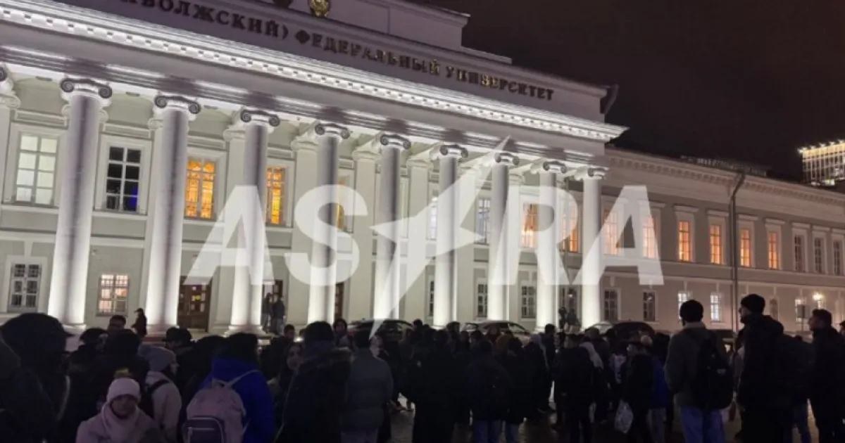 бунт в Казани